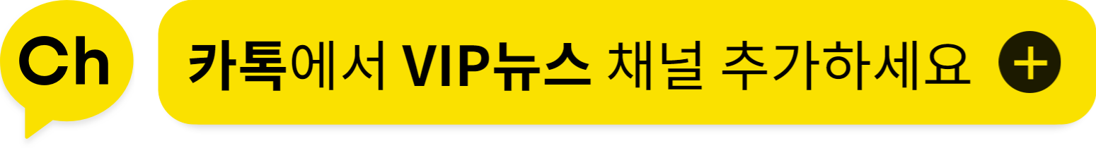 광고