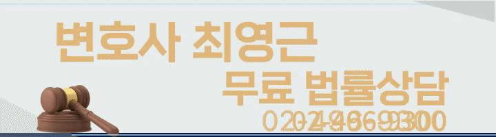 광고