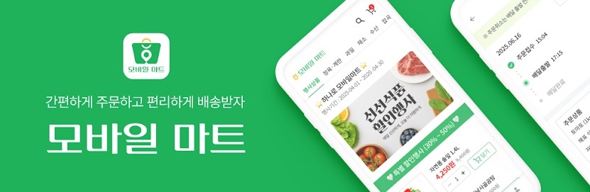 광고