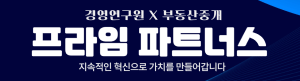 광고