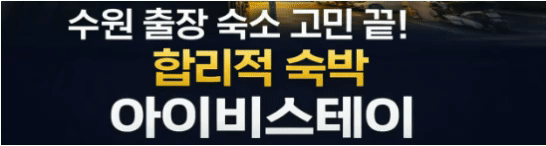 광고