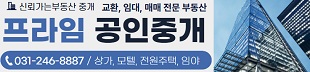 광고