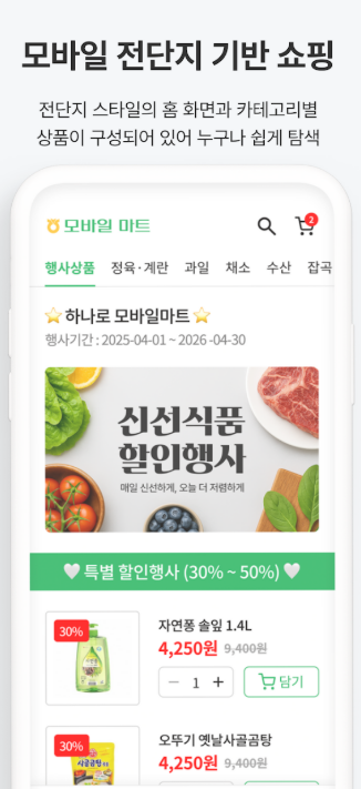 광고