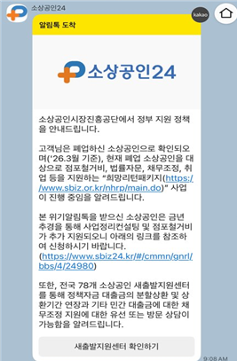메인사진
