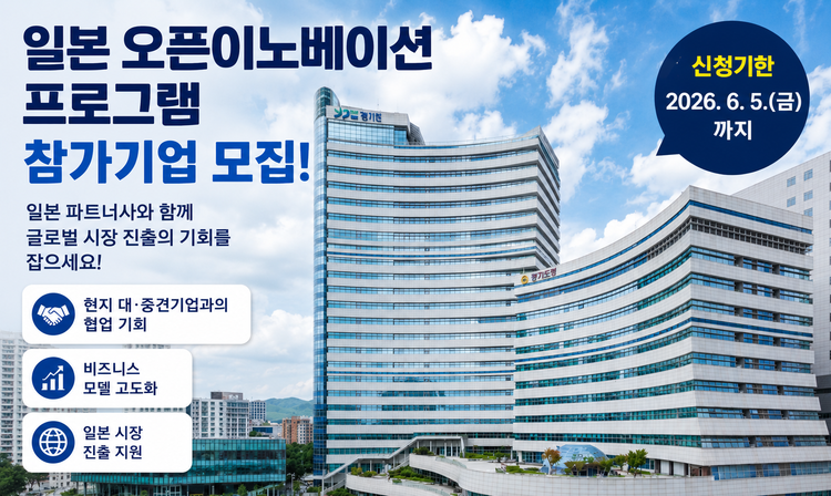 메인사진