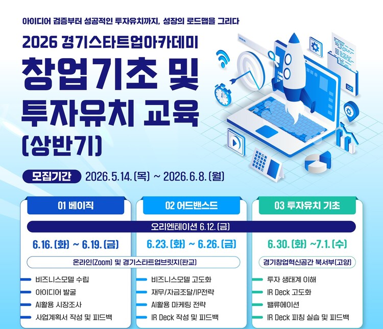메인사진